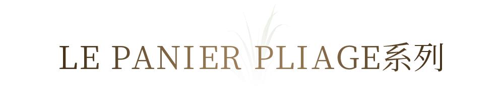 衡山路再次挤满了年轻人，竟是因为Longchamp来了？！