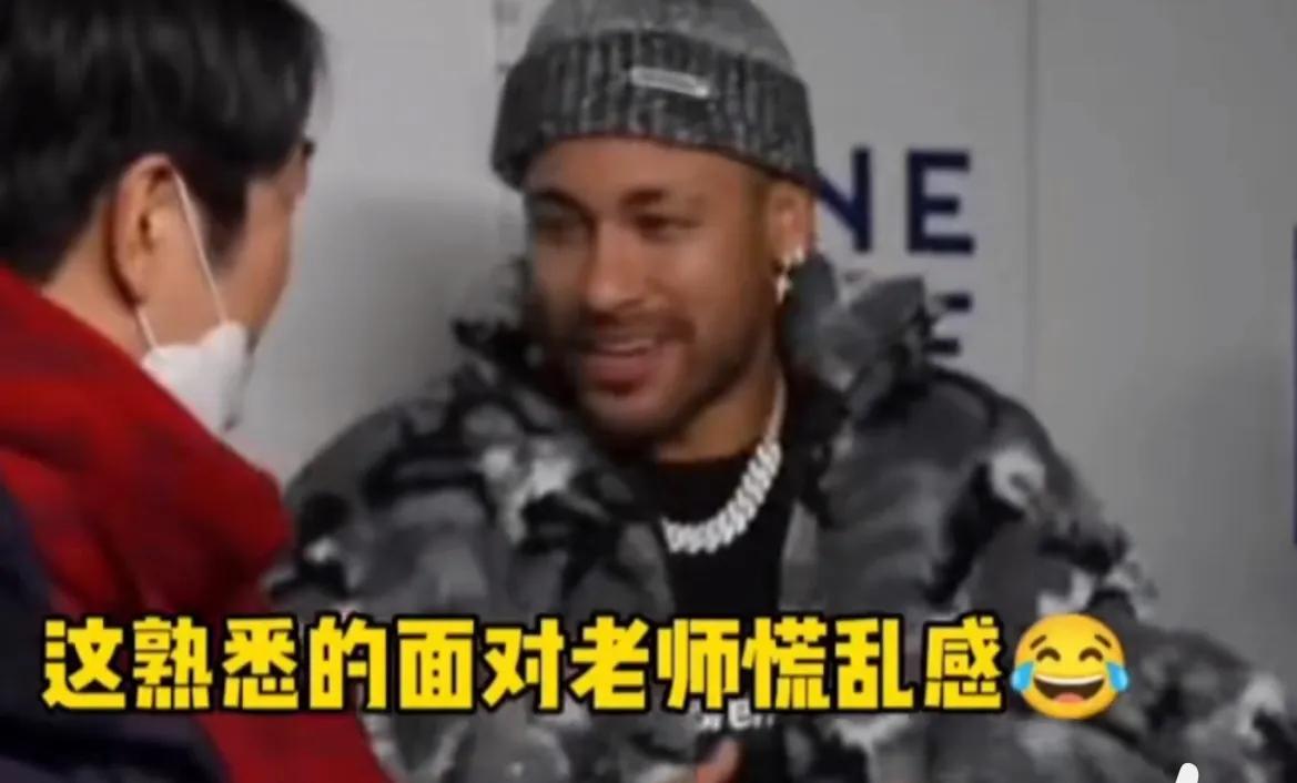 郎朗是哪个足球运动员的老师,郎朗是吉娜老师吗