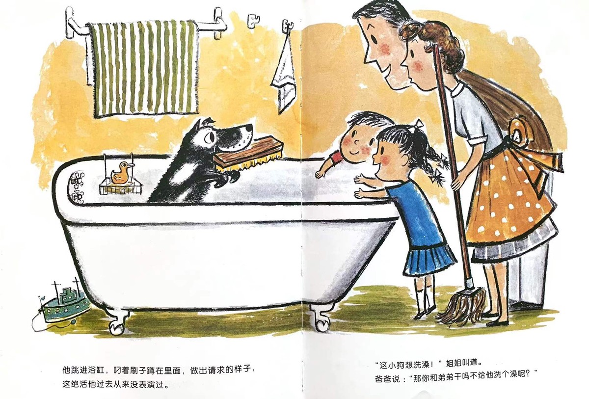 孩子不爱洗手用什么绘本,孩子不爱洗澡不讲卫生是什么原因