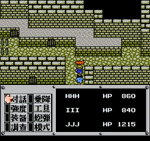 重装机兵fc攻略隐藏物品,fc重装机兵新手详细图文攻略