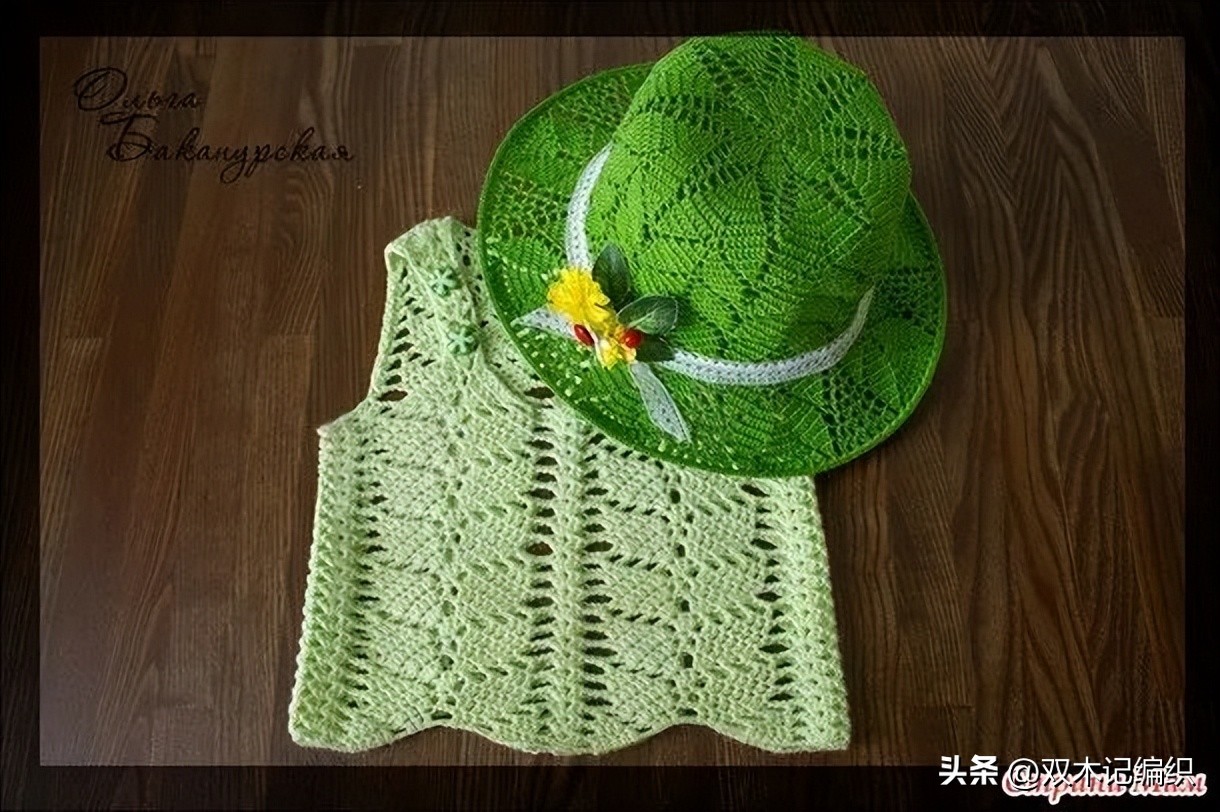 简单钩针编织女童小背心,钩针儿童配色背心图解教程