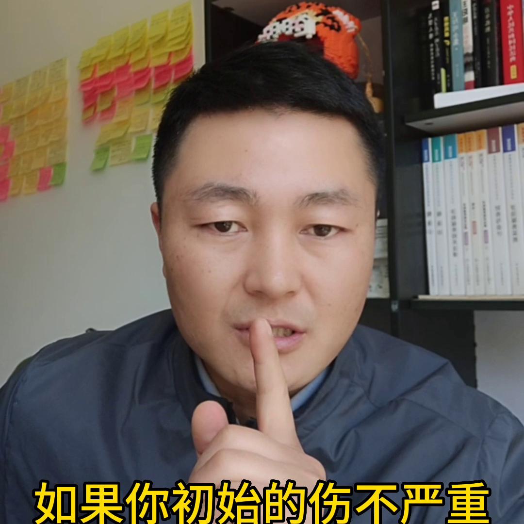 劳动能力鉴定表中鉴定事项怎么填,劳动能力鉴定申请表该怎么填写