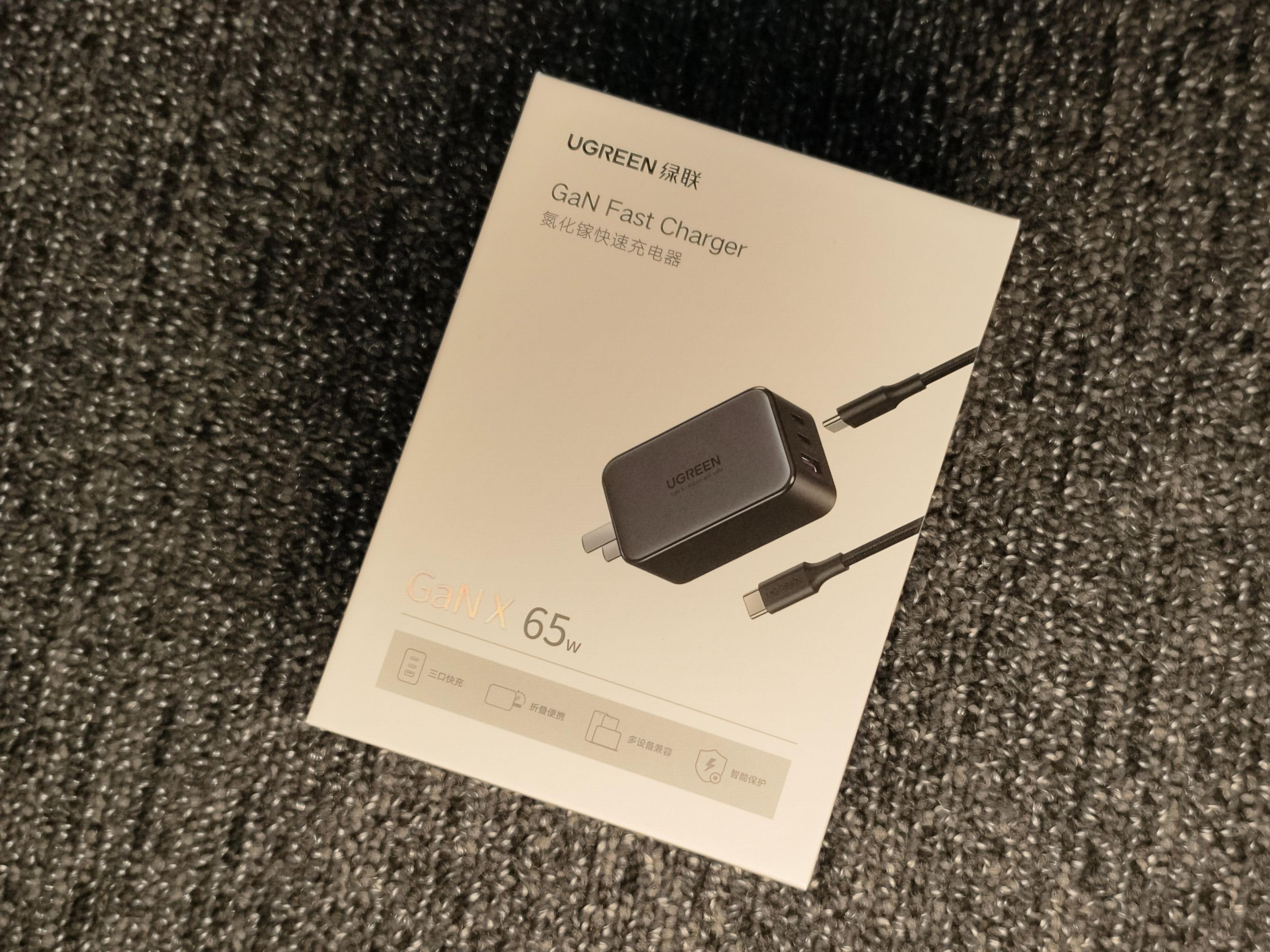 2023年最值得入手的充电宝,耐电且快充手机推荐