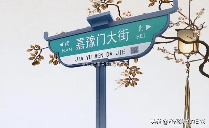 在中国谈玻璃绕不开洛阳