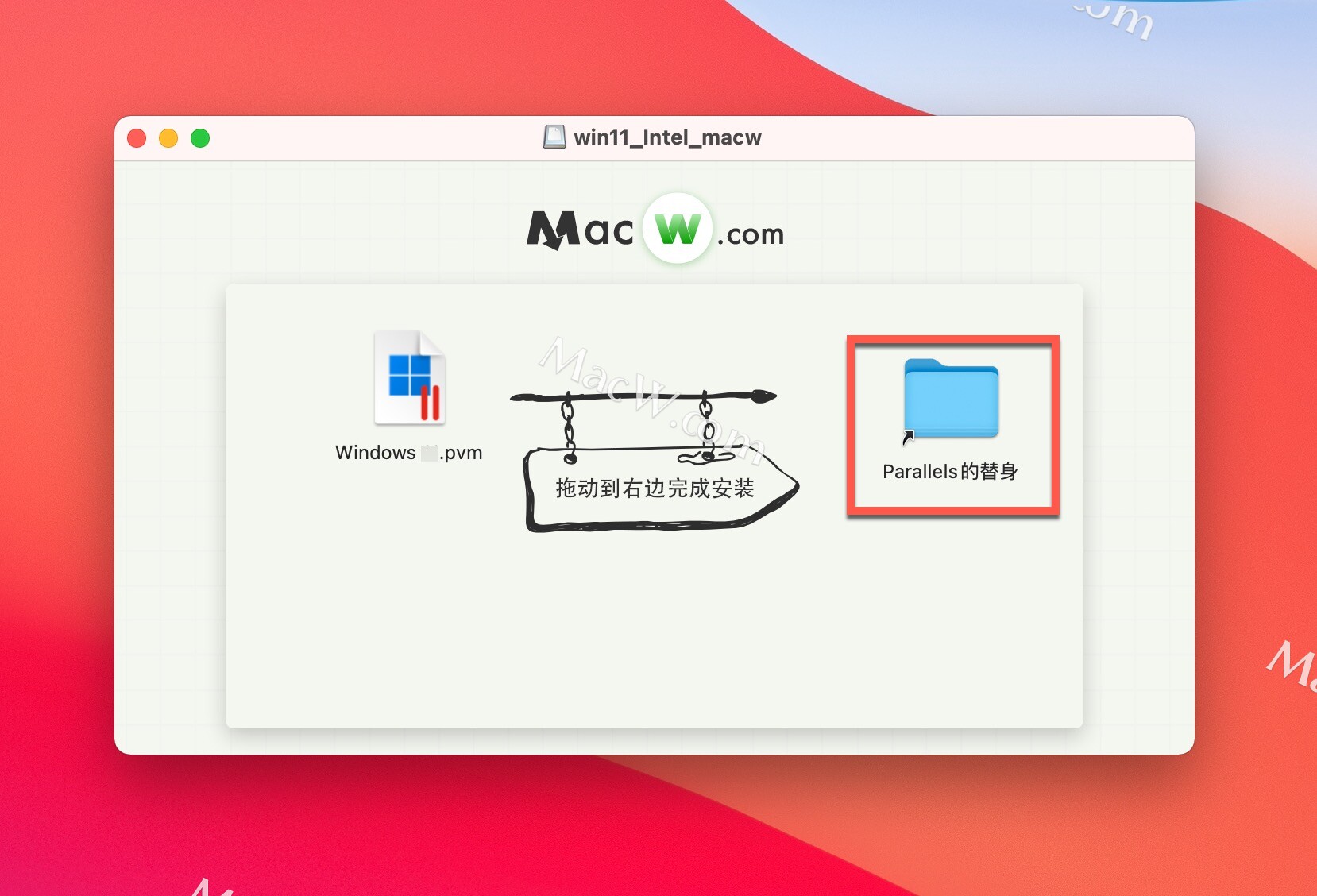 parallelsdesktop安装教程,parallelsdesktop虚拟机配置