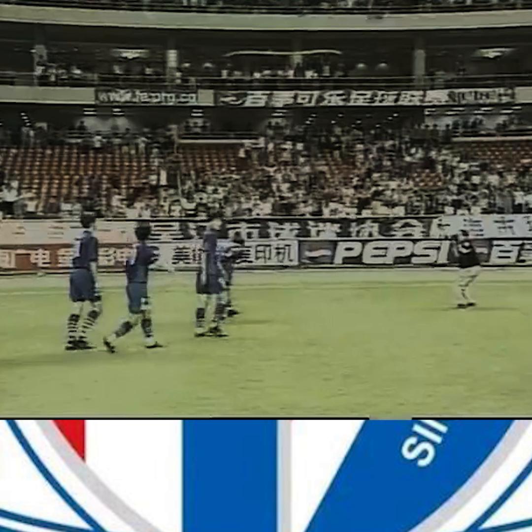 2000年大连实德队对上海申花,2000年甲a联赛视频完整版