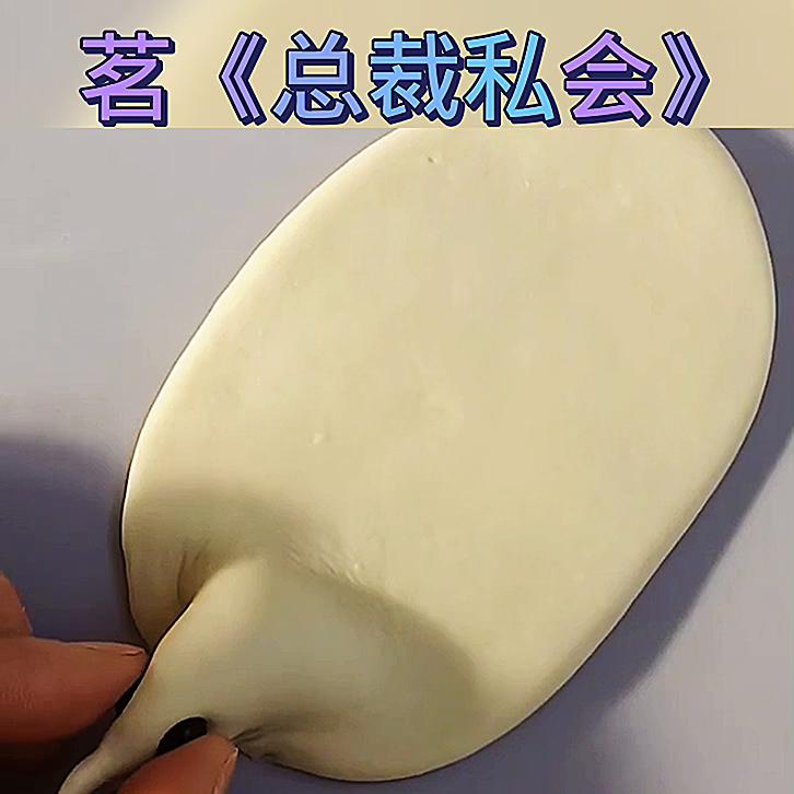 吃货的世界唯有美食不可辜负鲈鱼,吃货的世界唯有美食不可辜负榴莲