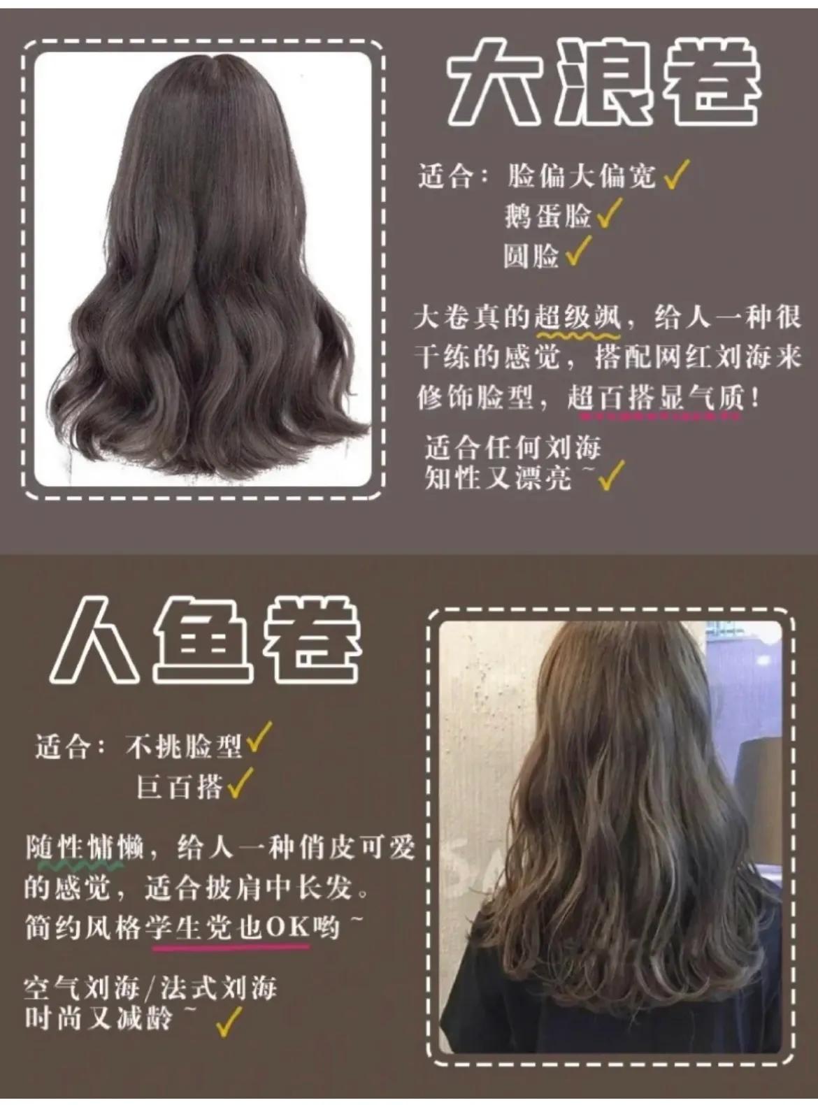 超简单浪漫盘发瘦脸减龄发型,减龄瘦脸的锁骨发型