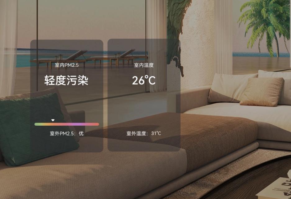 华为智能家居与小米米家兼容方案,华为与小米全屋智能家居系统方案