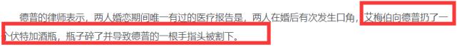 曝娱乐圈潜规则内幕,18线艺人爆料娱乐圈潜规则