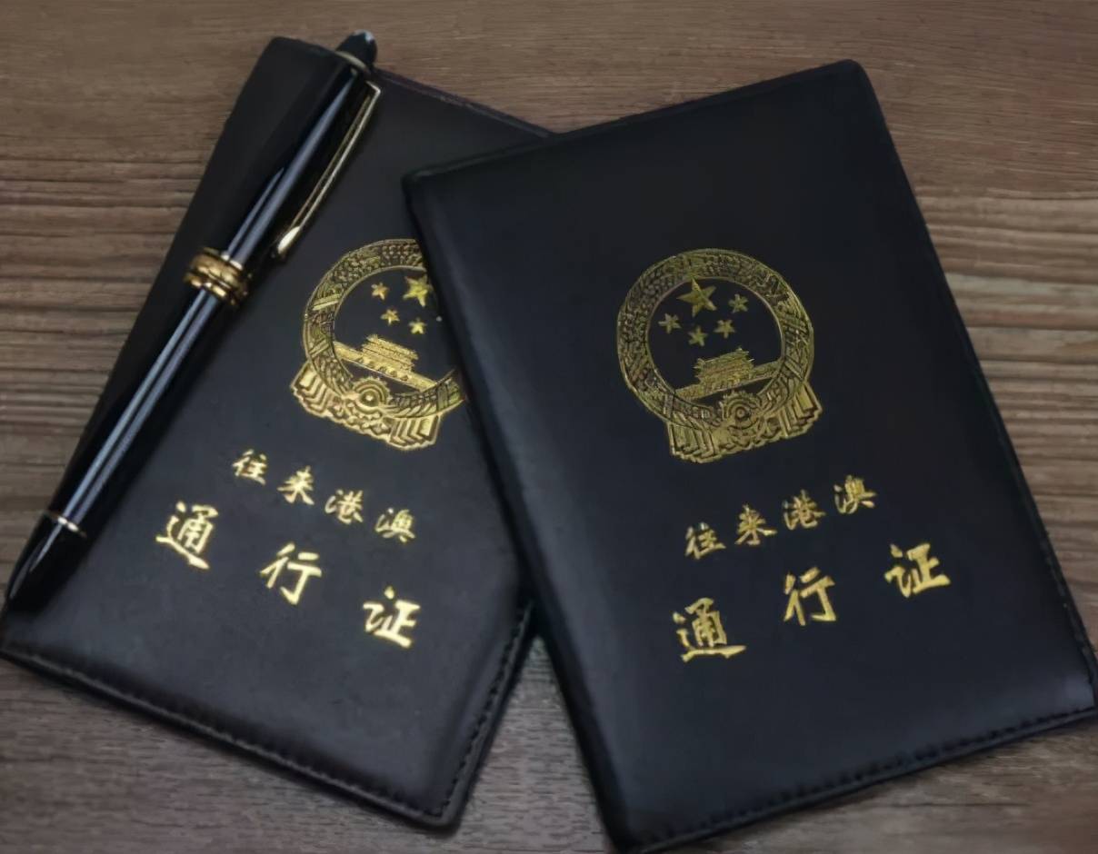 大陆人去香港只能待24小时吗,大陆人可以在香港待90天吗