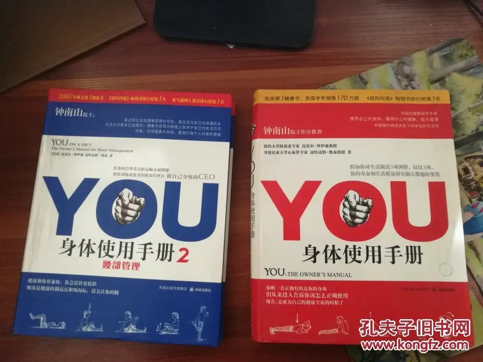 给自己指定一份五年的人生规划,如何走好你选择的人生规划