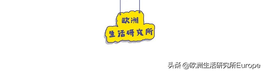 西班牙护肤好物推荐,西班牙女性内调保养品