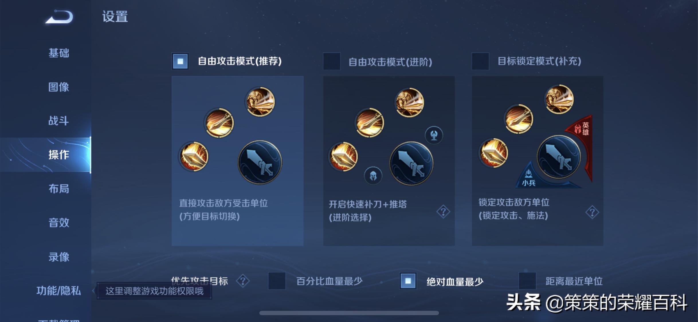 高端局巅峰赛韩信细节打法极限1v3,韩信光速三挑教学