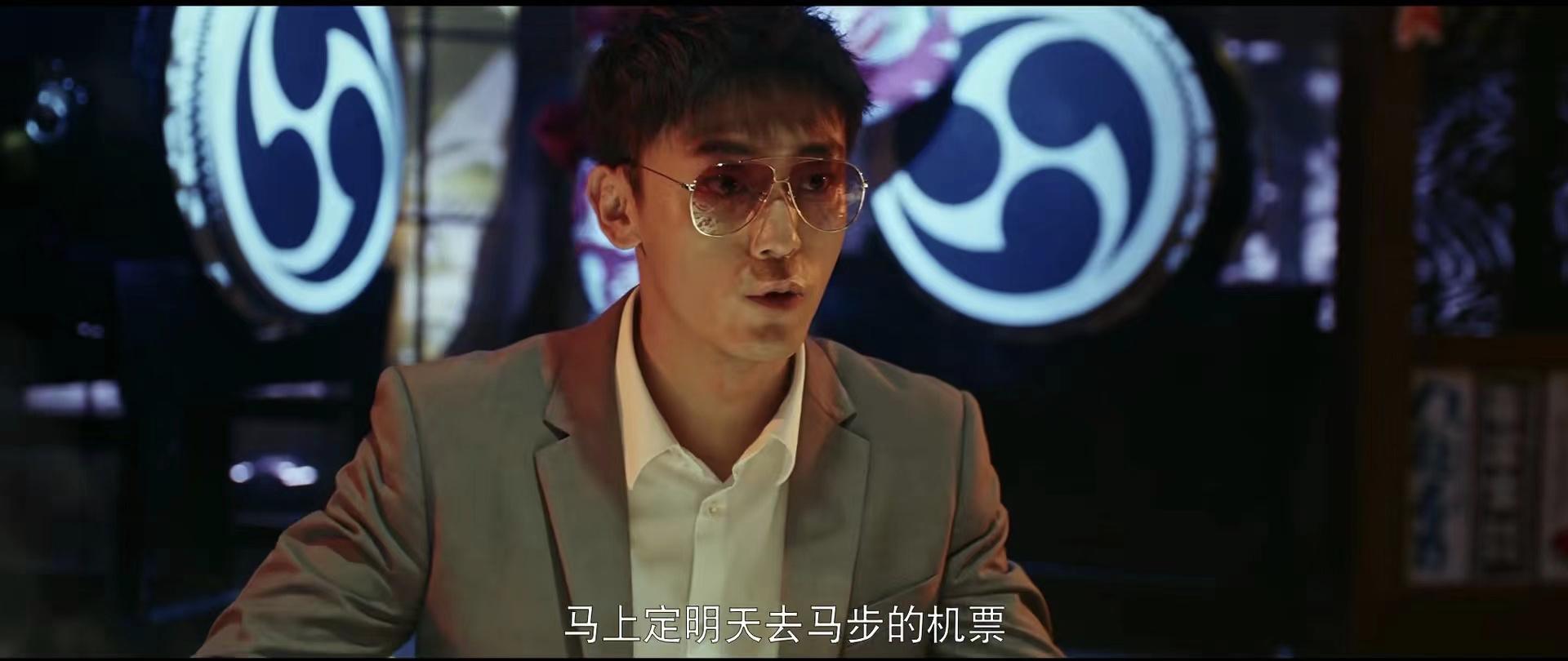 吴樾最新动作电影,吴樾断金电影