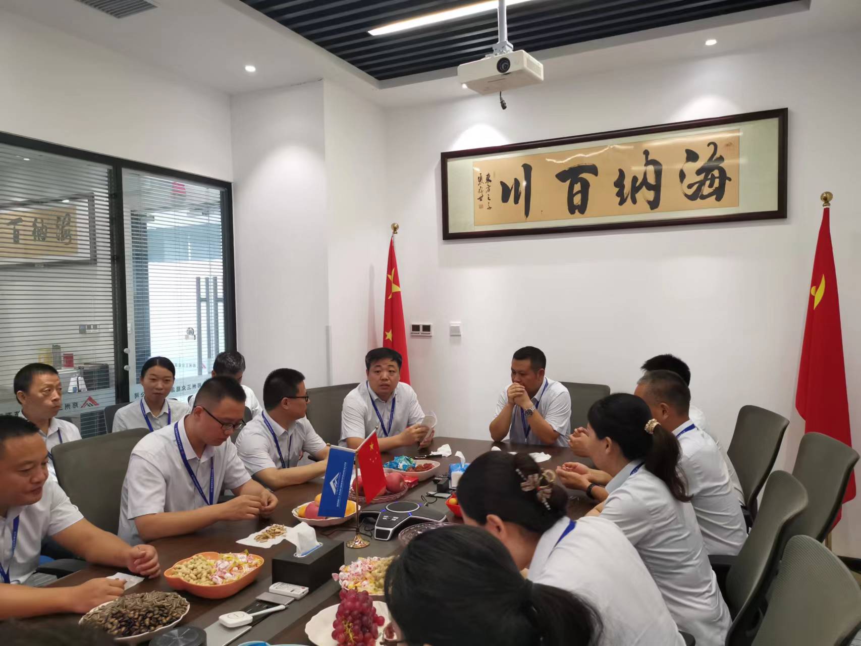 7周年-郑州三众一路走来，心怀感恩！格栅防磨为CFB锅炉保驾护航