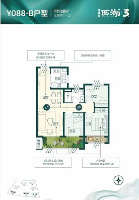 郑州碧桂园西湖玖号院价格,碧桂园西湖玖号院优缺点
