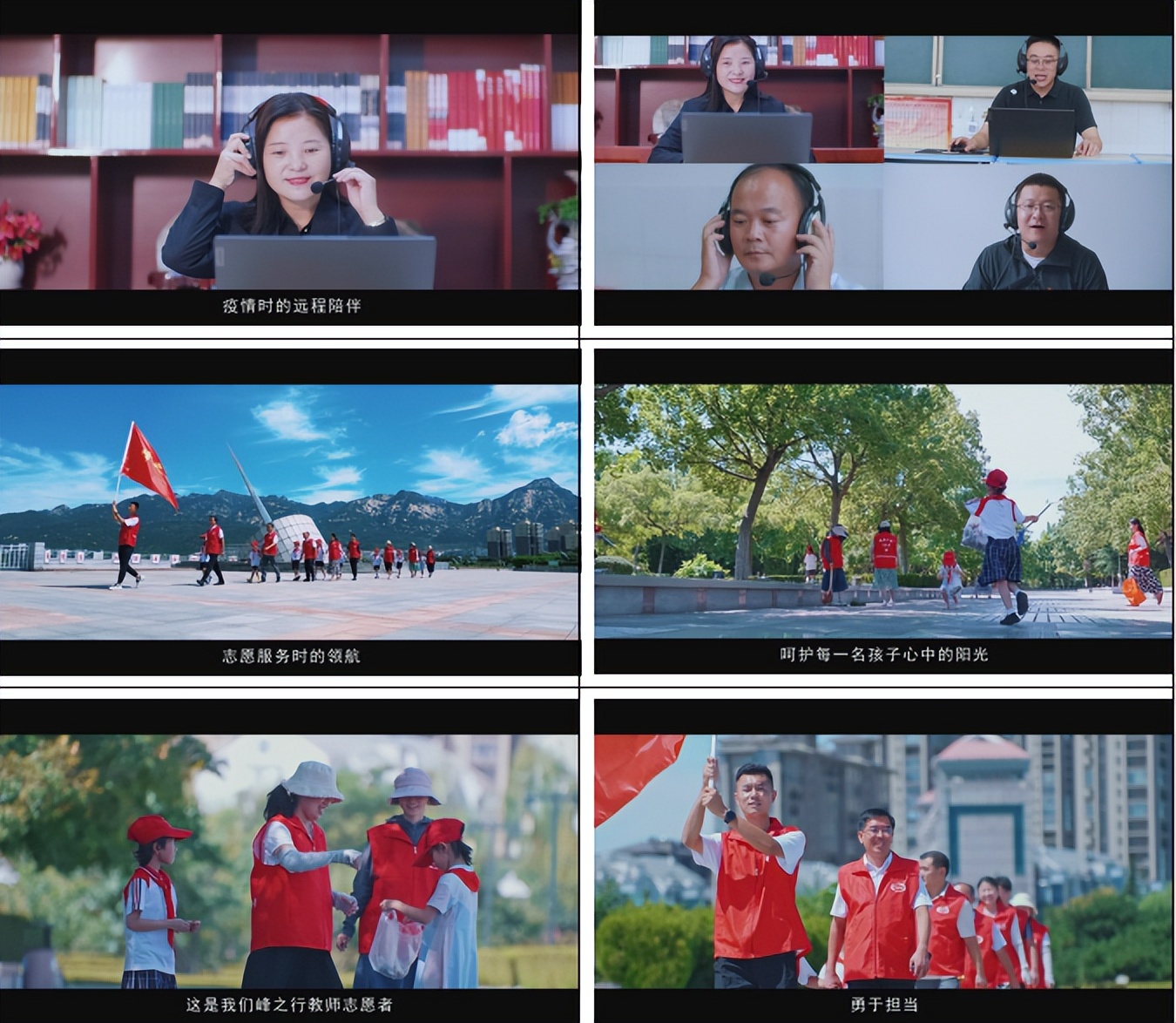 公益组织宣传片，脚本+分镜分享，短视频策划实战案例解析