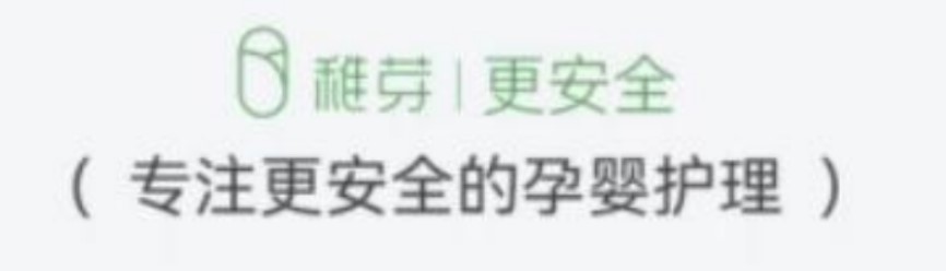 孕期护肤品推荐排行0-24岁,孕期平价护肤品排行榜