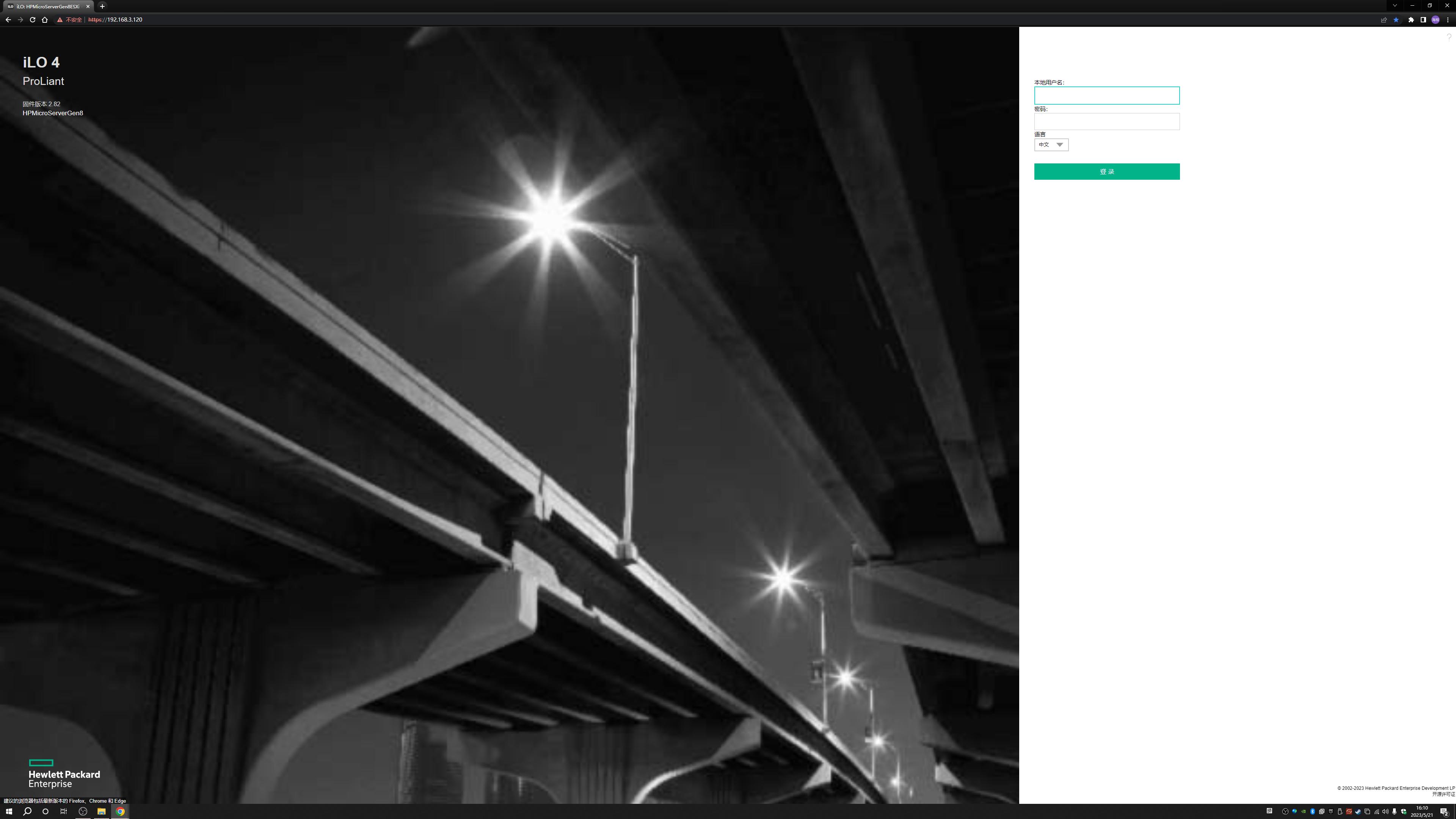 esxi虚拟化群晖安装教程,esxi给群晖nas扩容