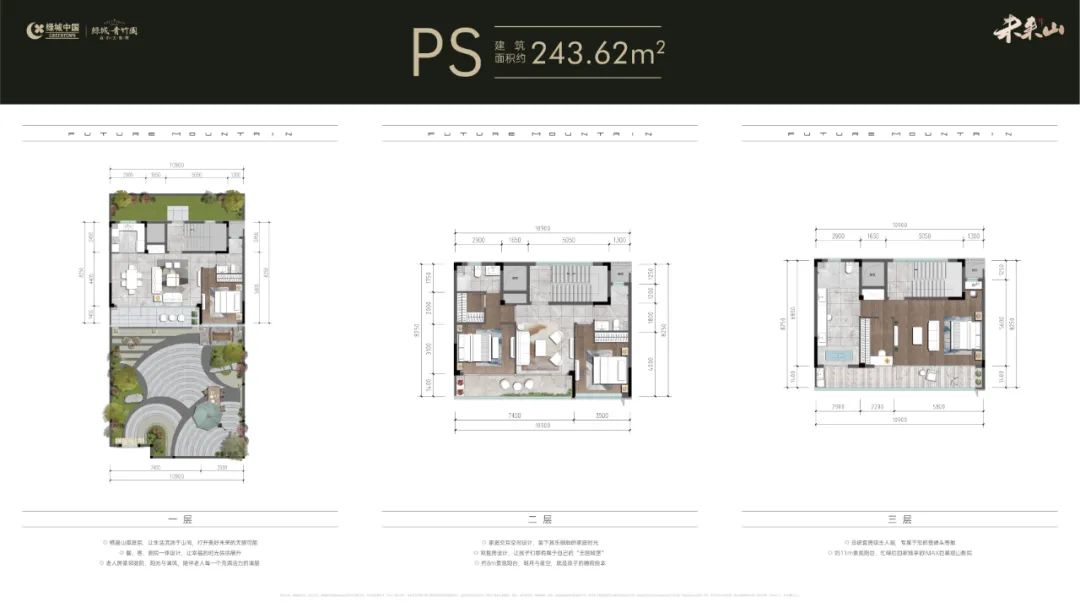 青竹湖绿城青竹园,绿城青竹园是青竹湖吗