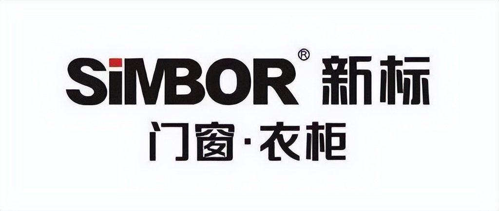 帝奥斯门窗和新标门窗哪个好,新帝豪门窗和豪雅门窗哪个好用