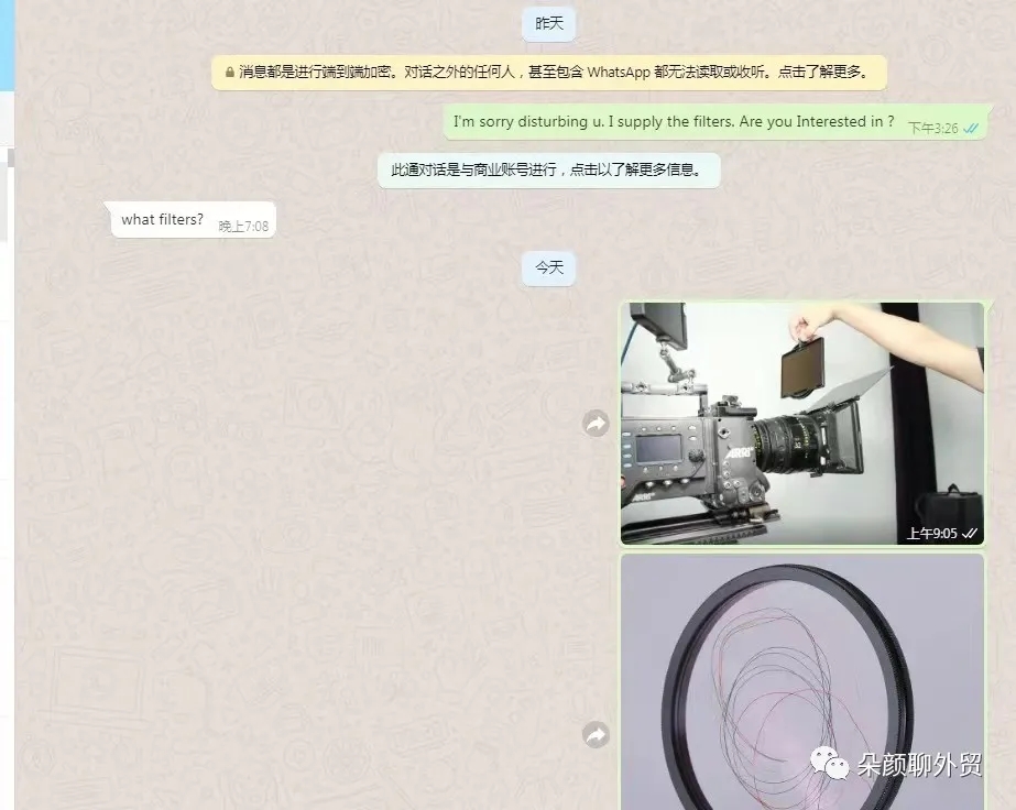 学会这招直接锁定客户,学会这招不缺客户