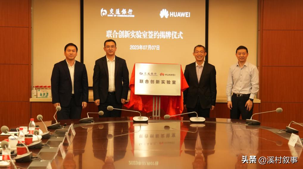 华为人工智能领域,华为人工智能十大趋势