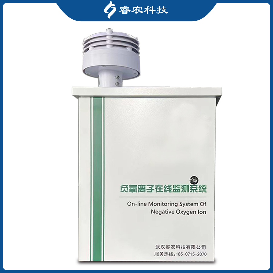 梅州负氧离子自动监测站造型美观,福建智慧景区负氧离子自动监测站