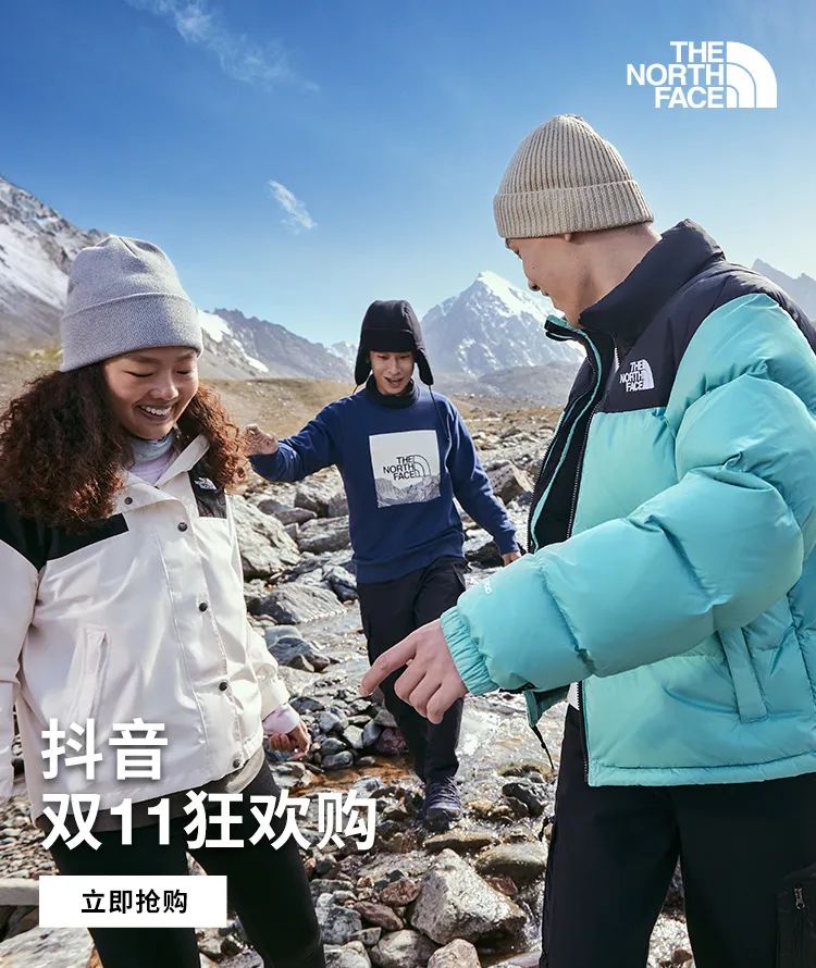 如何通过泛商城经营引爆全域?祈飞揭秘TheNorthFace的*局破**之道