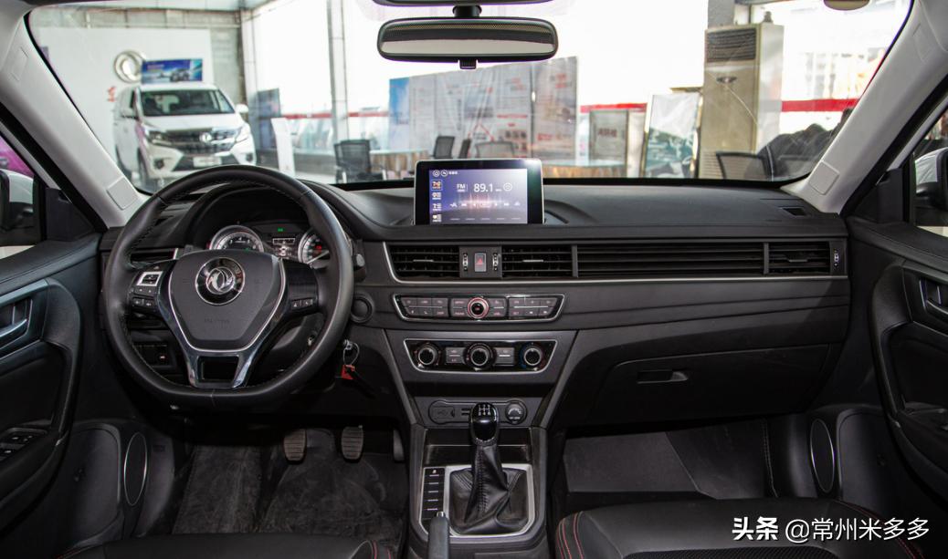 景逸s501.6这个车怎么样,景逸s502019款1.6l手动尊享型