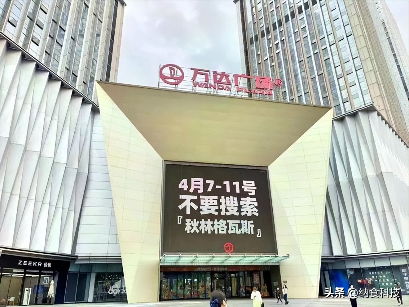 秋林格瓦斯品牌都有什么,正品秋林格瓦斯