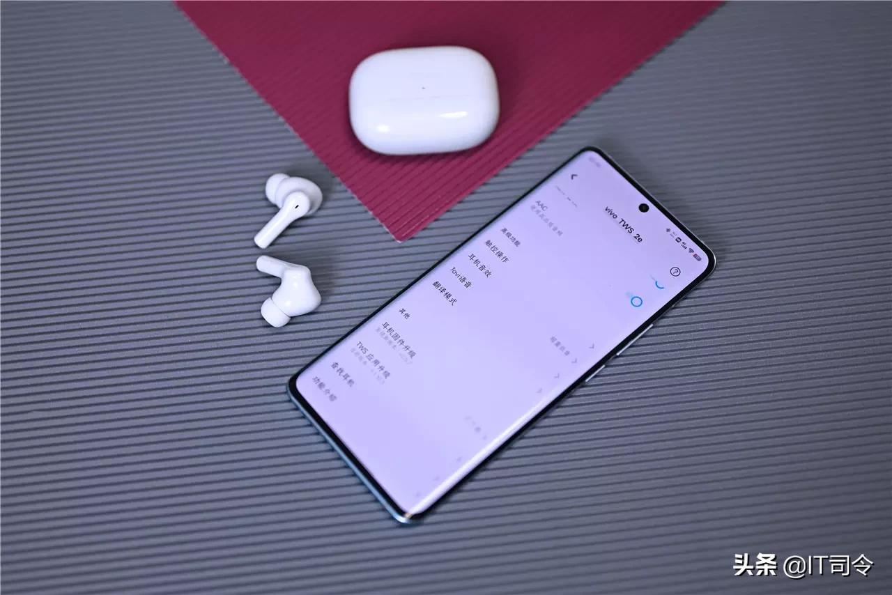 vivotws2e现在还值得买吗,vivotws2e功能介绍