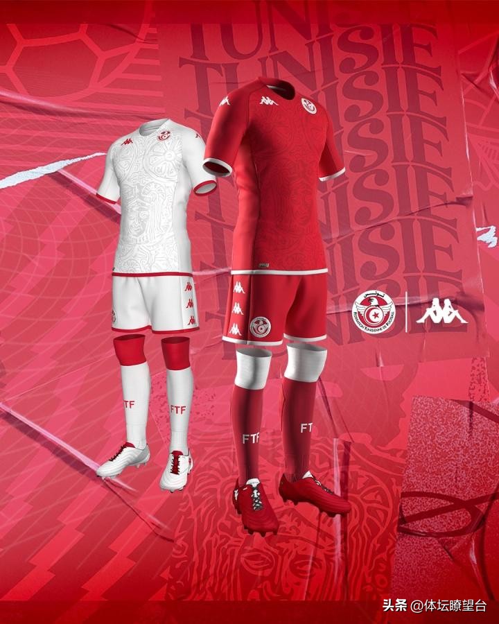 2022世界杯公认最漂亮球衣是什么,2022年世界杯32种球衣