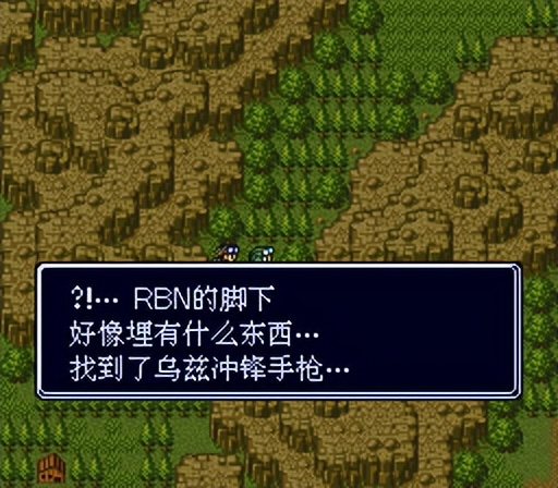 sfc重装机兵r金手指,sfc重装机兵1攻略完整版