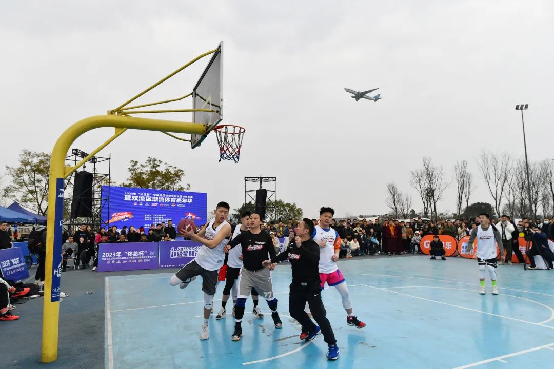 爱成都迎大运传递大运精神,爱成都迎大运健美操