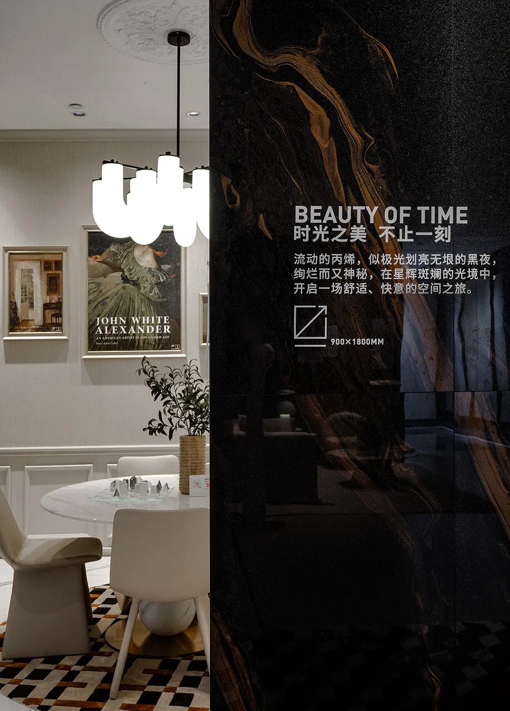 东鹏瓷砖的品牌标志是什么,东鹏瓷砖世界印象系列新品上新