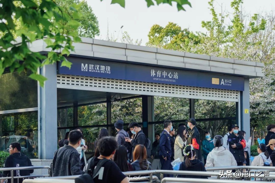 去沌口看演唱会,武汉市沌口近期演唱会