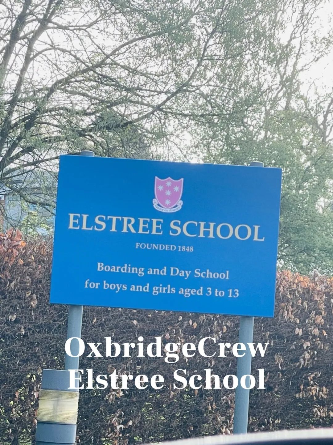 从幼儿园就学习乐器的私校，Elstree每年去伊顿的学生比中国都多