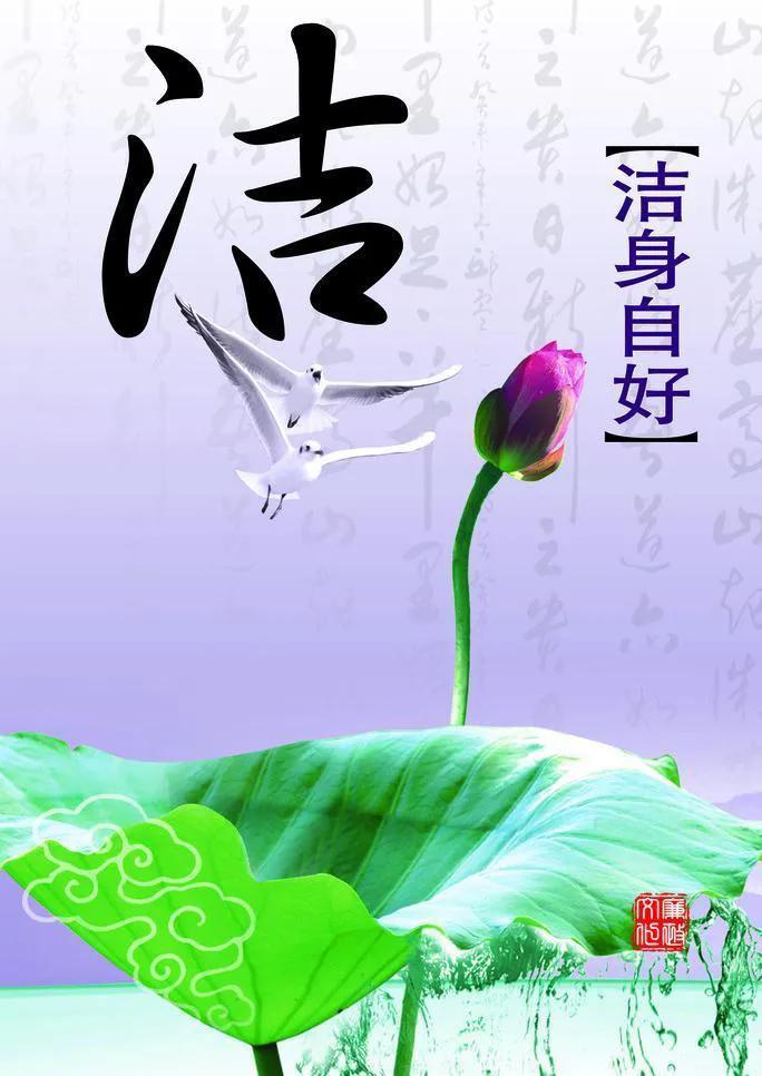 中国开展大规模足球行业反腐行动,各界对足坛反腐的看法