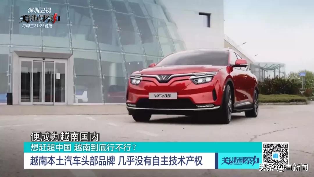 越南超越泰国足球,越南足球强势崛起