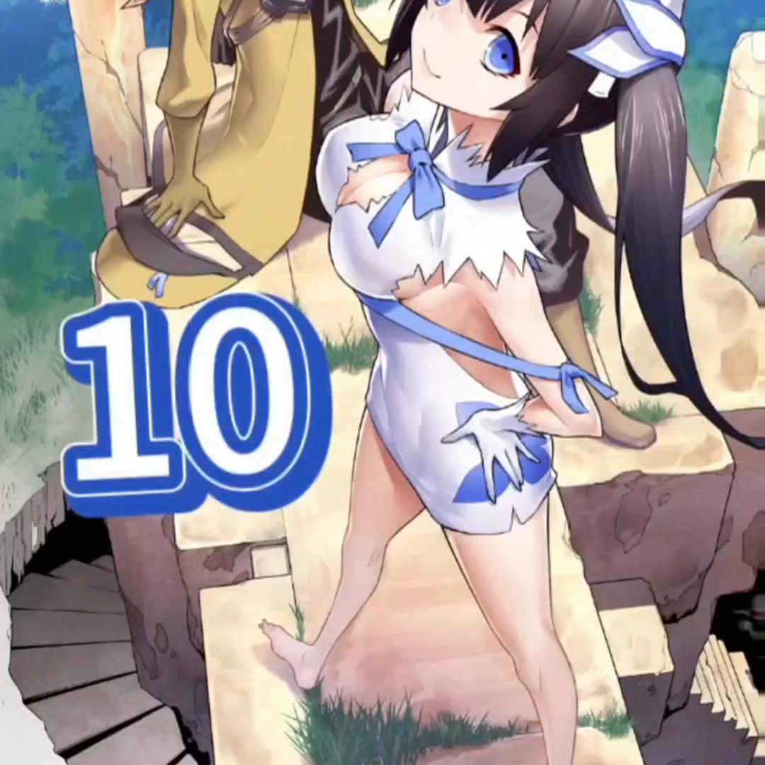 在地下城邂逅到底搞错了什么最新,在地下城邂逅搞错了什么剧场