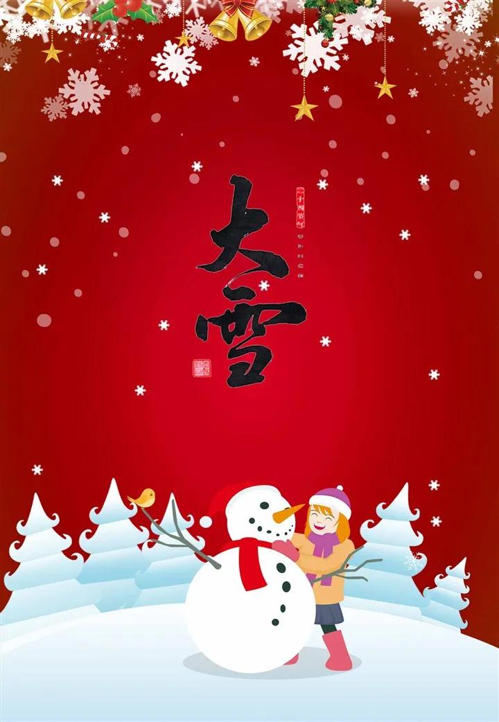 历史冷知识大全元朝,历史冷知识近现代