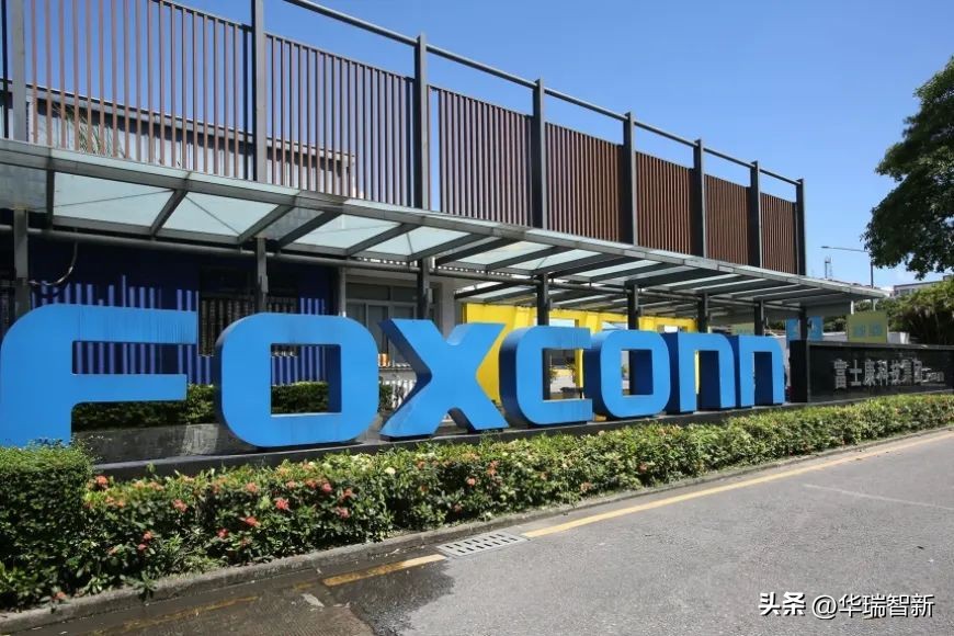 东莞富士康科技集团,富士康集团有限公司