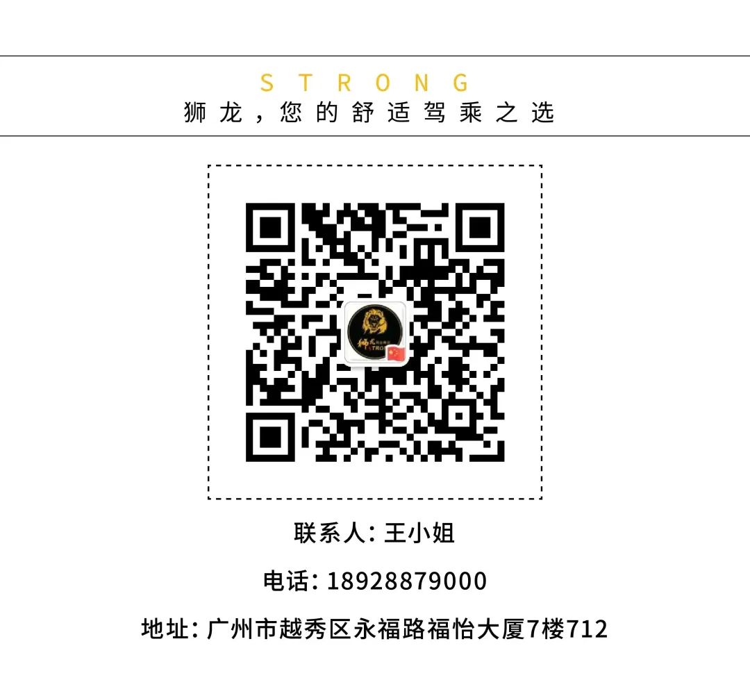 日产天籁隔音解决方案,日产天籁如何隔音