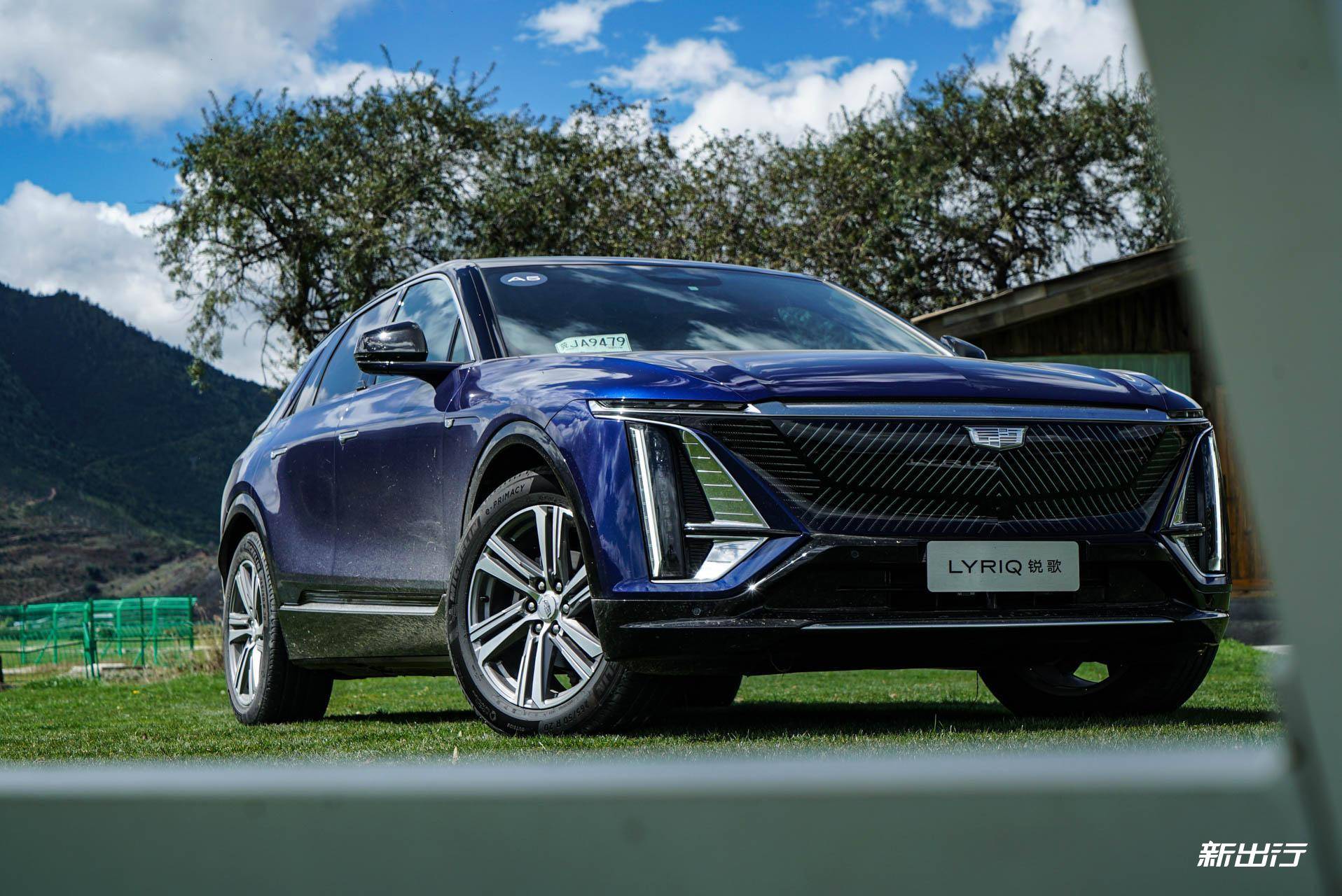 跨山越水原唱完整版,跨山越水