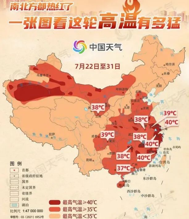 管理层提升举措,管理层重磅发声释放了什么信号