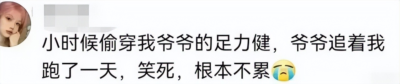 那些被捧红的广告语,今年可以封神的广告语有哪些最火