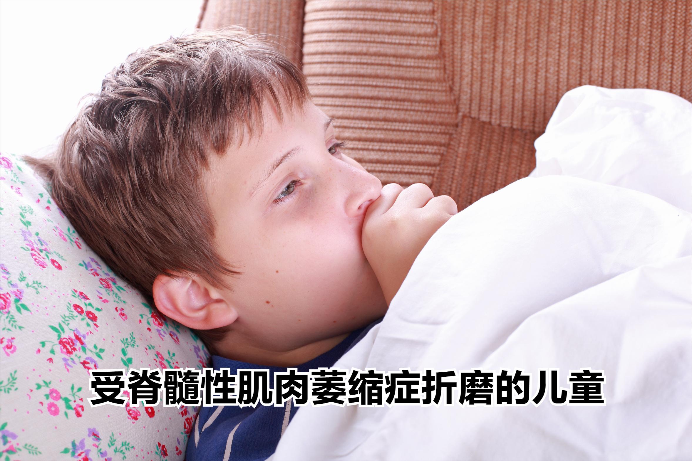 一针70万的脊髓性肌萎缩症如何看,70万一针的救命药实际价格280元