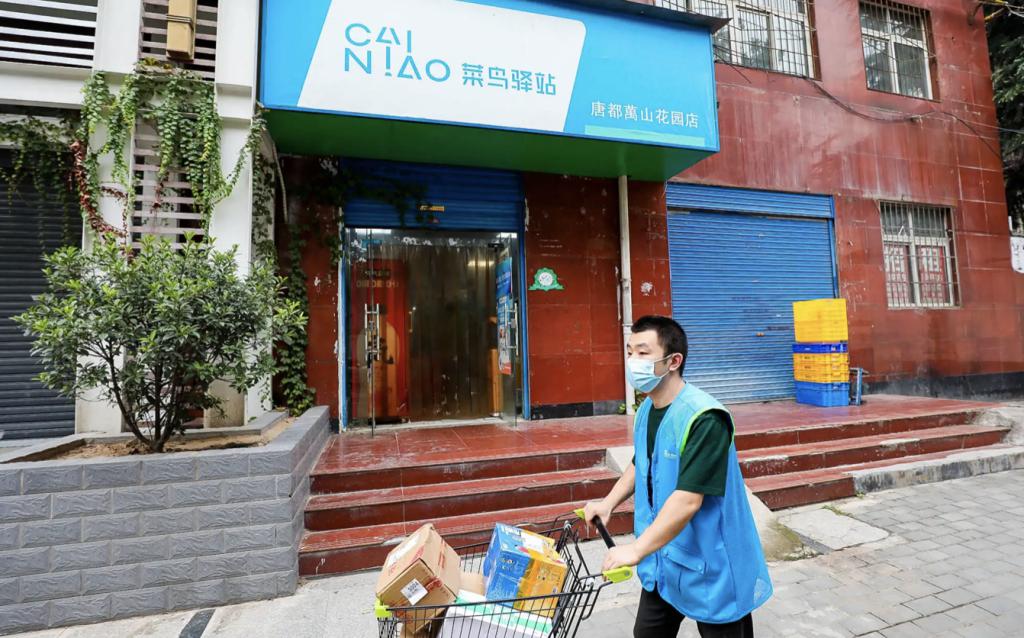 京东顺丰支持送货上门,京东顺丰上门送货